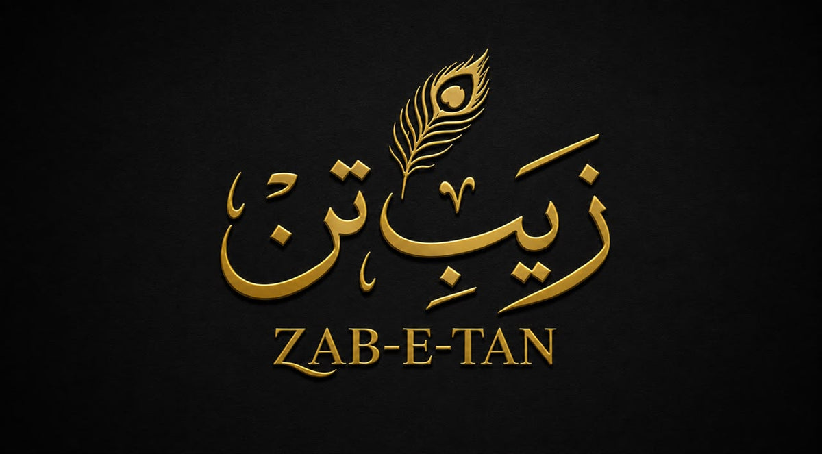 Zab-e-Tan